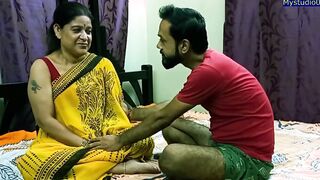 Charming romance with goddess cougar aunty:: She could not forget