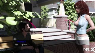 Pine Falls - Breast Milk into Coffee # two