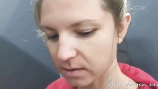 Outdoors rough sex