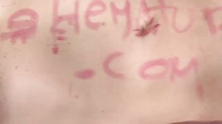 Big Boobed blonde cougar solo masturbates with huge vibrators # two