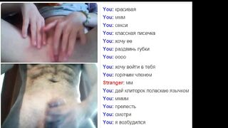 Webchat #014 Ginger eighteen and my cock