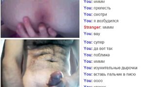 Webchat #014 Ginger eighteen and my cock