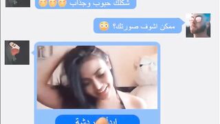 booty banged sex