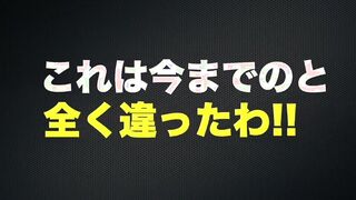欲求不満の人妻に中出し