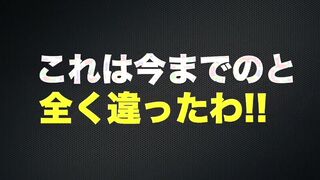 フェラチオ上手な人妻に中出し