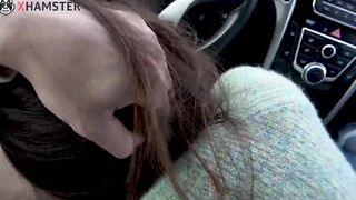 The stranger was watching us.This is very bad for a gf
