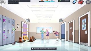 SummertimeSaga - Jerking Off Into Bathroom Stall With Gf E1