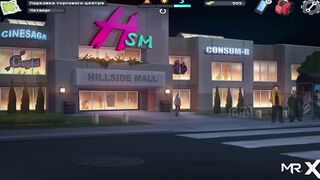 SummertimeSaga - Head at Work E1 # 81