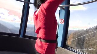 OUTSIDE INTENSE! BUTT BONED INSIDE THE CABLE VEHICLE!
