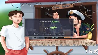SummertimeSaga - Forest Mystery Must Be Solved # 83