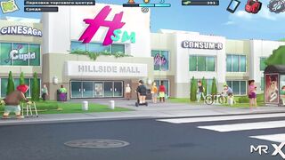 SummertimeSaga - Intimate Tattoo E2 # 73