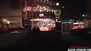 Anale Berlinale - Arschgefickt auf der Kinopremiere