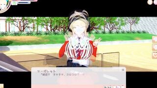 [Eroge Koikatsu! ] Adorable blonde returnee sluts big jugs jk