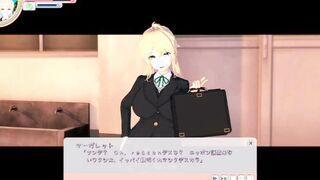 [Eroge Koikatsu! ] Adorable blonde returnee sluts big jugs jk