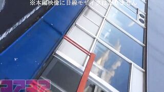 Driving school uniform teens years mature and sex using reservation