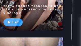 BOY EATING STRONG THE EBONY INTO THE WC AND THE