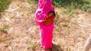 punjab Randi Screwed Customer