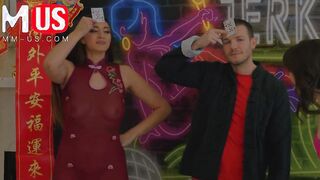 Jerkeoke - Bella Rolland and Codey Steele