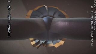 ( taka84 ) Perverse and Hottie sensual chick with huge butt