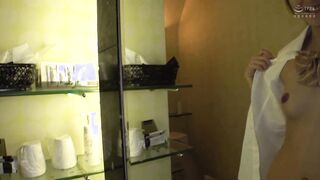 Gonzo: A petite Hottie bodyed MJK who is obedient and