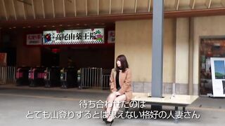 最強！素人アラサー美人妻！笑顔が眩しい綺麗な人妻のハメ撮り！！人妻熟女の無料エロ動画「一番妻」【無断使用禁止】