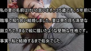 Tricking Stubborn Wifey in a Concealed Sensual Strokes DX