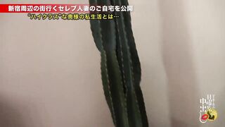 セレブ人妻ナンパ！超抜群スタイル！スレンダーくびれ爆乳な素人妻のハメ撮り！人妻熟女の無料エロ動画「一番妻」【無断使用禁止】