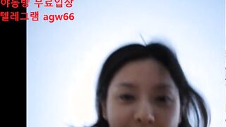 한국야동 한국야동 텔레그램 야동 agw66 야동방 빨간방 트위터 온리팬스 87
