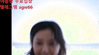 한국야동 한국야동 텔레그램 야동 agw66 야동방 빨간방 트위터 온리팬스 87