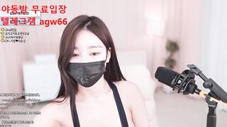 한국야동 존예 얼짱 트위터 썸 빨통 덕치기 변녀 혀 침 떡 질사텔레그램 agw66