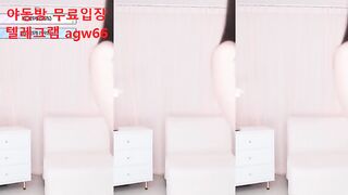 한국 야동 엉덩이 엉싸 보빨 가슴 자위 화장실 영상 빨간방 agw66 텔레그램