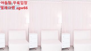 한국 야동 커플영상 유출 벗방 오랄 자위 상위 단체 썸 빨간방 agw66 텔레그램