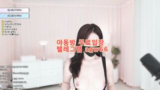 한국야동 존예 얼짱 트위터 썸 빨통 덕치기 변녀 혀 침 떡 질사텔레그램 agw66