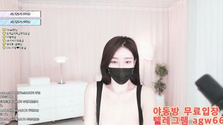 한국야동 존예 얼짱 트위터 썸 빨통 덕치기 변녀 혀 침 떡 질사텔레그램 agw66