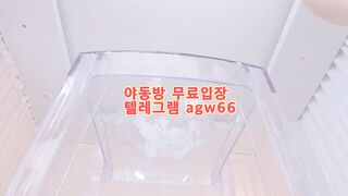 한국야동 한국야동 텔레그램 야동 agw66 야동방 빨간방 트위터 온리팬스 87