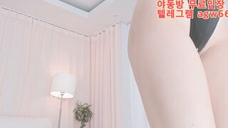 한국 야동 트위터 보빨 입싸 엉싸  흥분 엉덩이 가슴 떡  빨간방 agw66 텔레그램