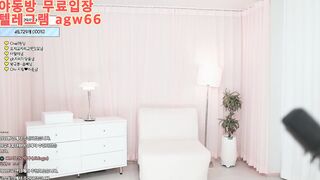 한국 야동 트위터 보빨 입싸 엉싸  흥분 엉덩이 가슴 떡  빨간방 agw66 텔레그램