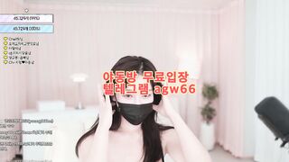 한국 야동 트위터 보빨 입싸 엉싸  흥분 엉덩이 가슴 떡  빨간방 agw66 텔레그램
