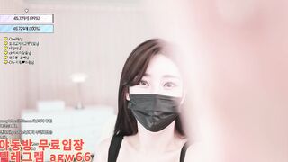 한국 야동 트위터 보빨 입싸 엉싸  흥분 엉덩이 가슴 떡  빨간방 agw66 텔레그램