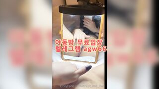 korea 텔레그램 야동 agw66 야동방 빨간방 성인방 국산야동 야동공장 다크걸 인생도박 SpankBang now
