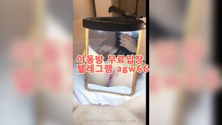 korea 텔레그램 야동 agw66 야동방 빨간방 성인방 국산야동 야동공장 다크걸 인생도박 SpankBang now