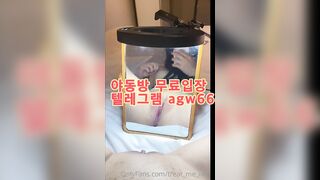 korea 텔레그램 야동 agw66 야동방 빨간방 성인방 국산야동 야동공장 다크걸 인생도박 SpankBang now