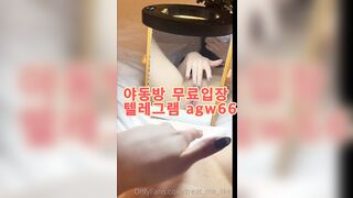 korea 텔레그램 야동 agw66 야동방 빨간방 성인방 국산야동 야동공장 다크걸 인생도박 SpankBang now