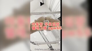 korea 텔레그램 야동 agw66 야동방 빨간방 성인방 국산야동 야동공장 다크걸 인생도박 SpankBang now