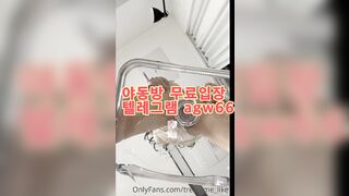 korea 텔레그램 야동 agw66 야동방 빨간방 성인방 국산야동 야동공장 다크걸 인생도박 SpankBang now