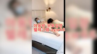 korea 텔레그램 야동 agw66 야동방 빨간방 성인방 국산야동 야동공장 다크걸 인생도박 SpankBang now