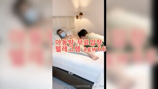 korea 텔레그램 야동 agw66 야동방 빨간방 성인방 국산야동 야동공장 다크걸 인생도박 SpankBang now