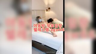 korea 텔레그램 야동 agw66 야동방 빨간방 성인방 국산야동 야동공장 다크걸 인생도박 스팽크뱅