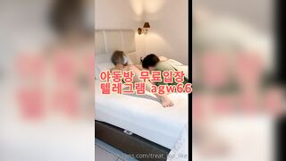 Korea Kroean 텔레그램 야동 agw66 야동방 빨간방 성인방 국산야동 야동공장 다크걸 인생도박 스팽크뱅 엑스비디오 폰허브 Korean Porn