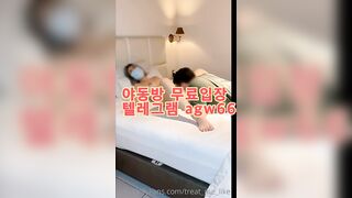 Korea Kroean 텔레그램 야동 agw66 야동방 빨간방 성인방 국산야동 야동공장 다크걸 인생도박 스팽크뱅 엑스비디오 폰허브 Korean Porn
